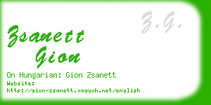zsanett gion business card